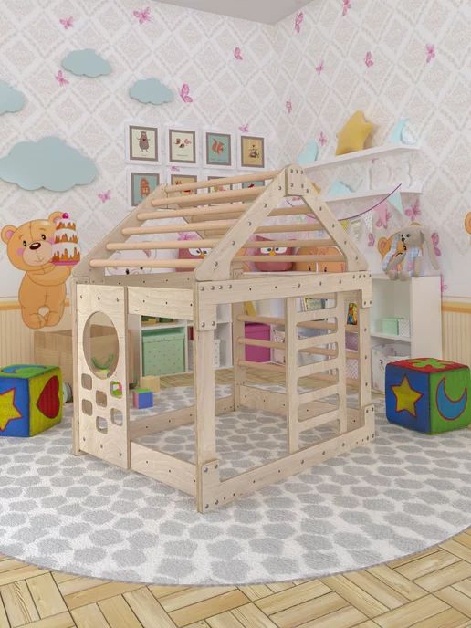 Complesso Sportivo in Legno per Bambini