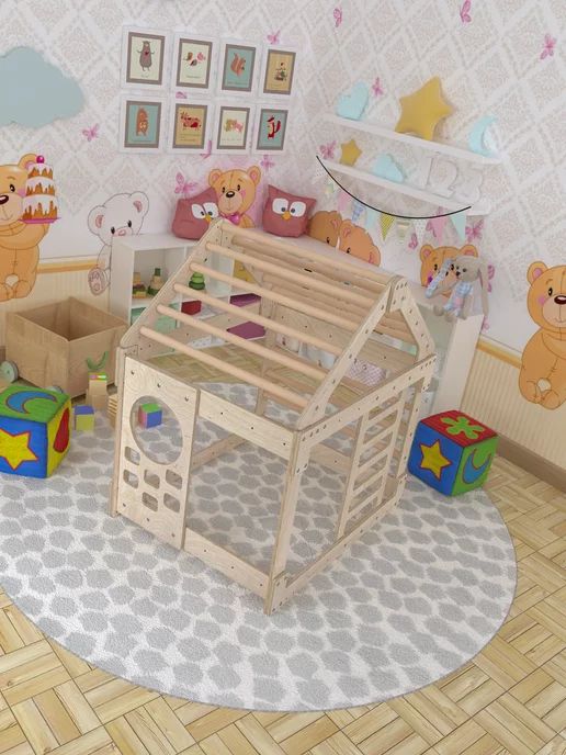 Complesso Sportivo in Legno per Bambini